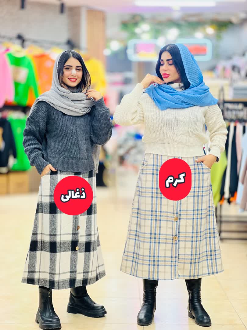پلیور یقه اسکی 2212
